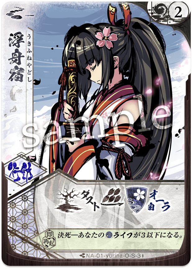 f:id:akua244:20201210065046p:plain