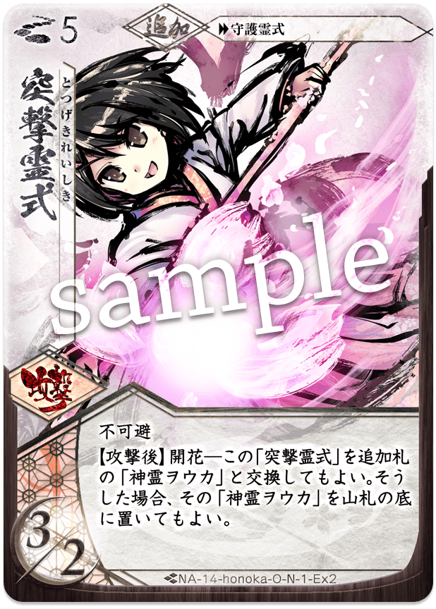 f:id:akua244:20201210170121p:plain
