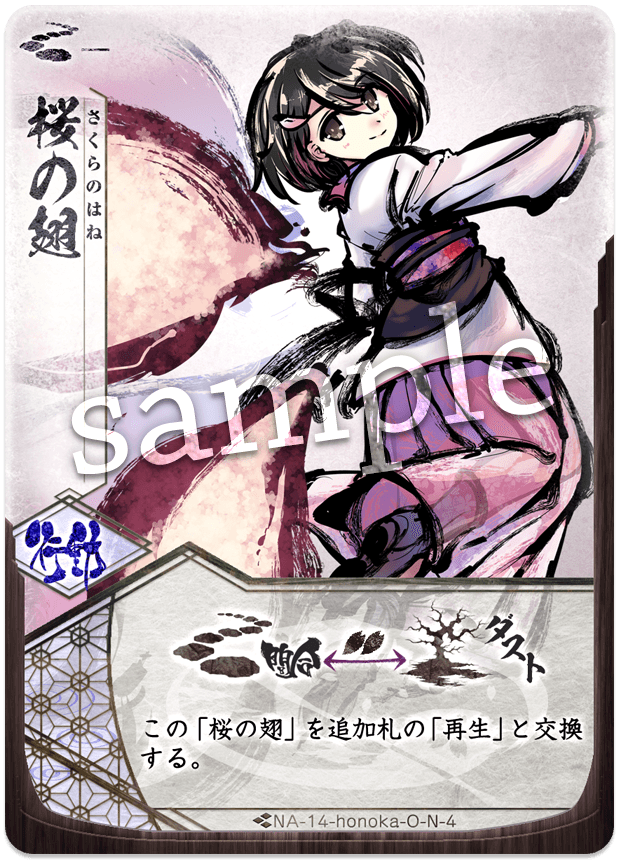 f:id:akua244:20201210170144p:plain