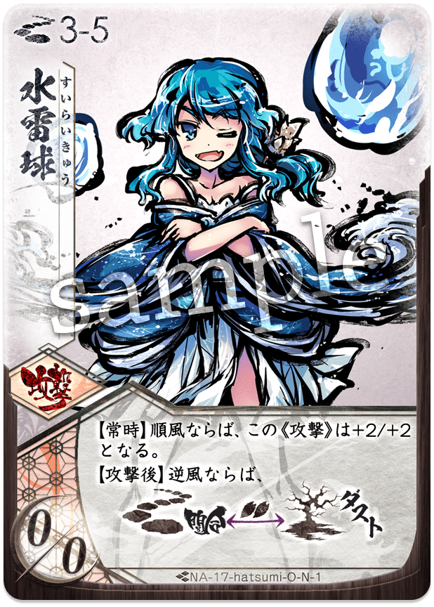f:id:akua244:20201210170628p:plain