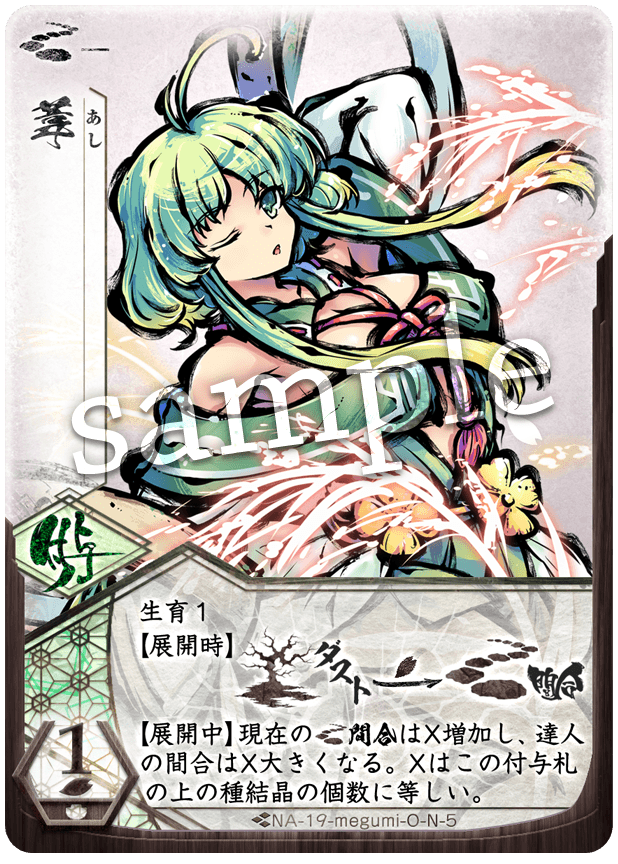 f:id:akua244:20201210170954p:plain