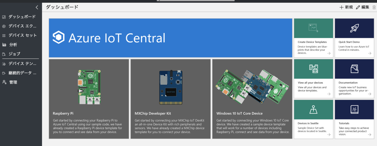f:id:akubicharm:20190506163727p:plain:w600 f:id:akubicharm:20190506163727p:plain:w600