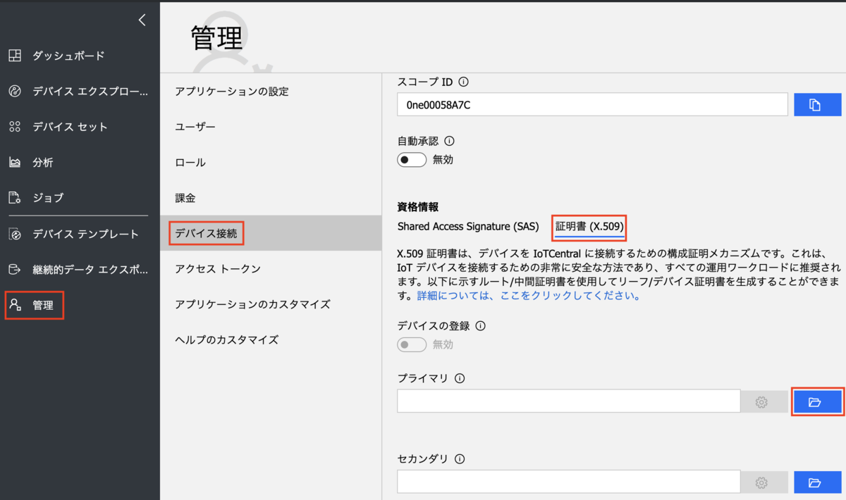f:id:akubicharm:20190508121215p:plain:w600 f:id:akubicharm:20190508121215p:plain:w600