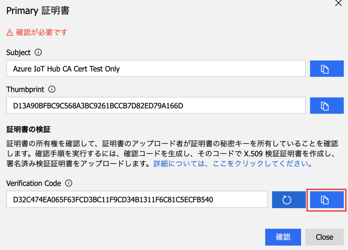 f:id:akubicharm:20190508132730p:plain:w600 f:id:akubicharm:20190508132730p:plain:w600