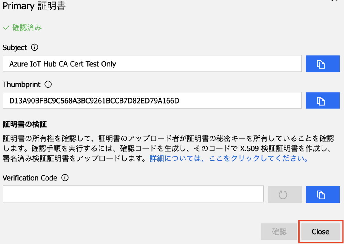 f:id:akubicharm:20190508132955p:plain:w600 f:id:akubicharm:20190508132955p:plain:w600