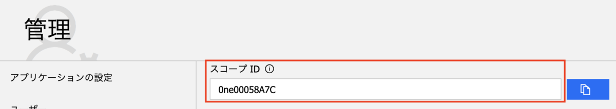 f:id:akubicharm:20190508135555p:plain f:id:akubicharm:20190508135555p:plain