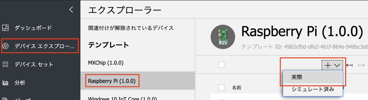 f:id:akubicharm:20190508140325p:plain f:id:akubicharm:20190508140325p:plain