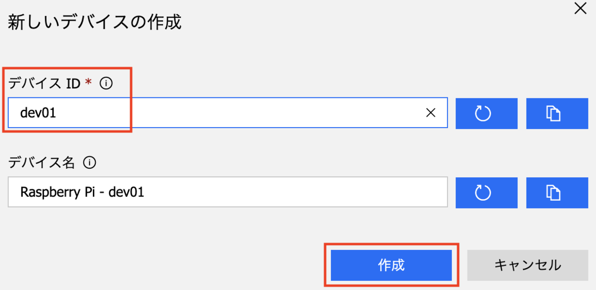 f:id:akubicharm:20190508140453p:plain f:id:akubicharm:20190508140453p:plain
