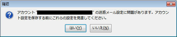 f:id:akubito:20170528194036p:image