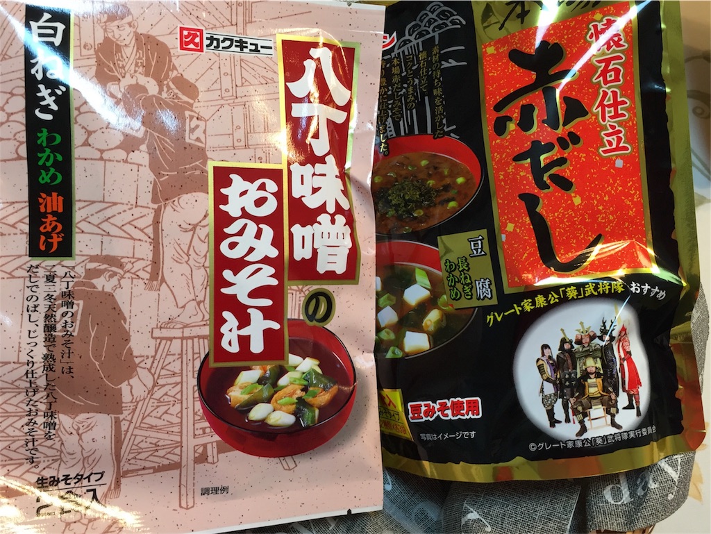 f:id:akubuku:20180920211607j:image f:id:akubuku:20180920211607j:image