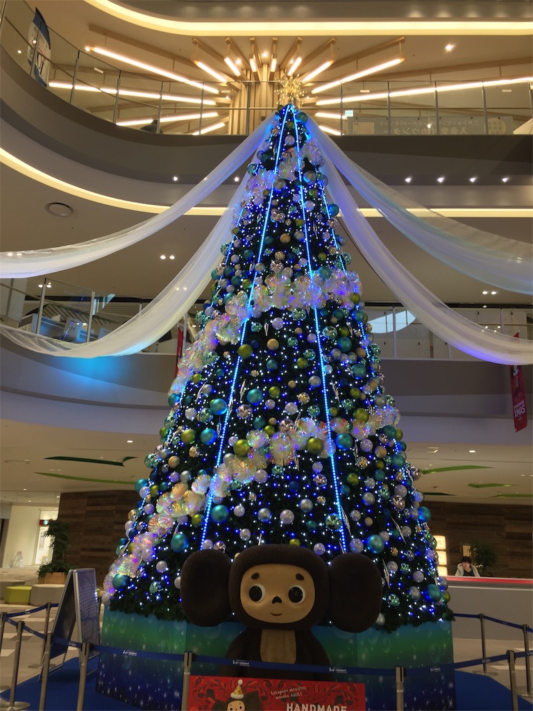 f:id:akubuku:20181206161517j:image