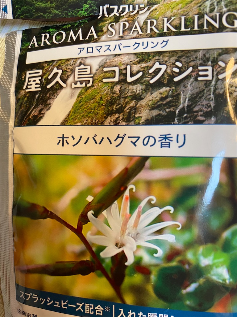 f:id:akubuku:20210201202416j:image f:id:akubuku:20210201202416j:image