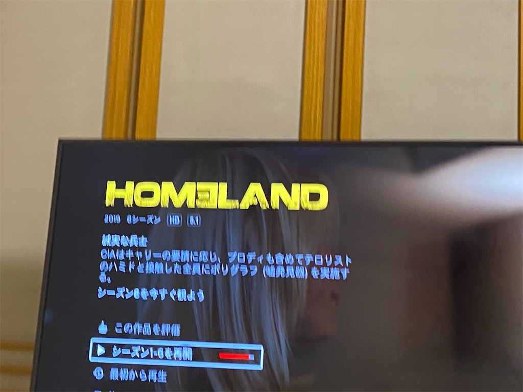 f:id:akubuku:20210314205538j:image