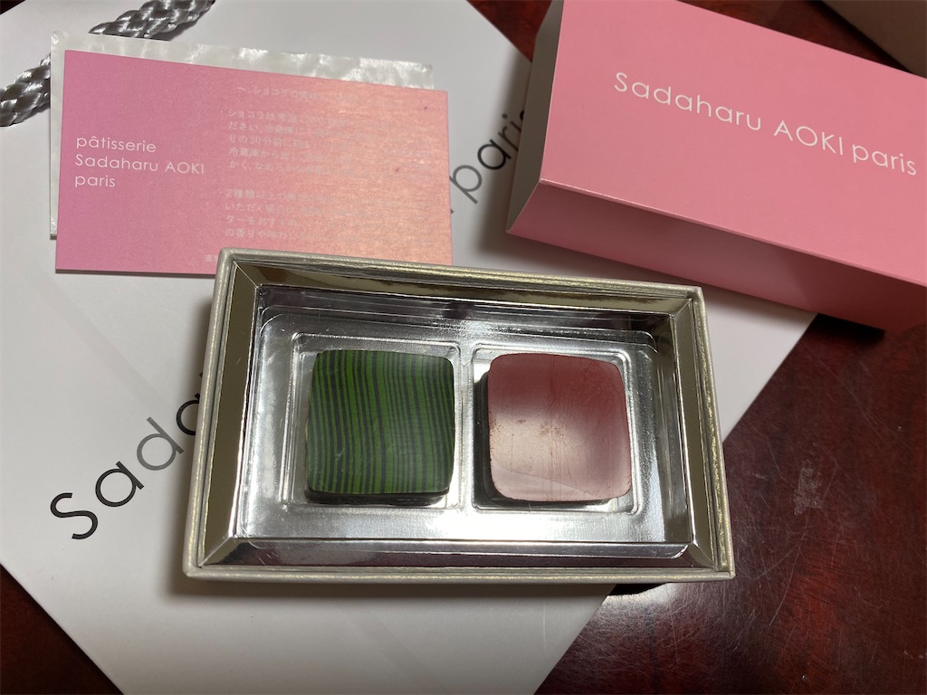 f:id:akubuku:20210314210746j:image