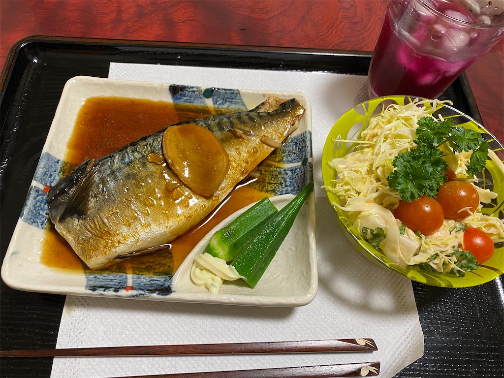 f:id:akubuku:20210806191321j:image