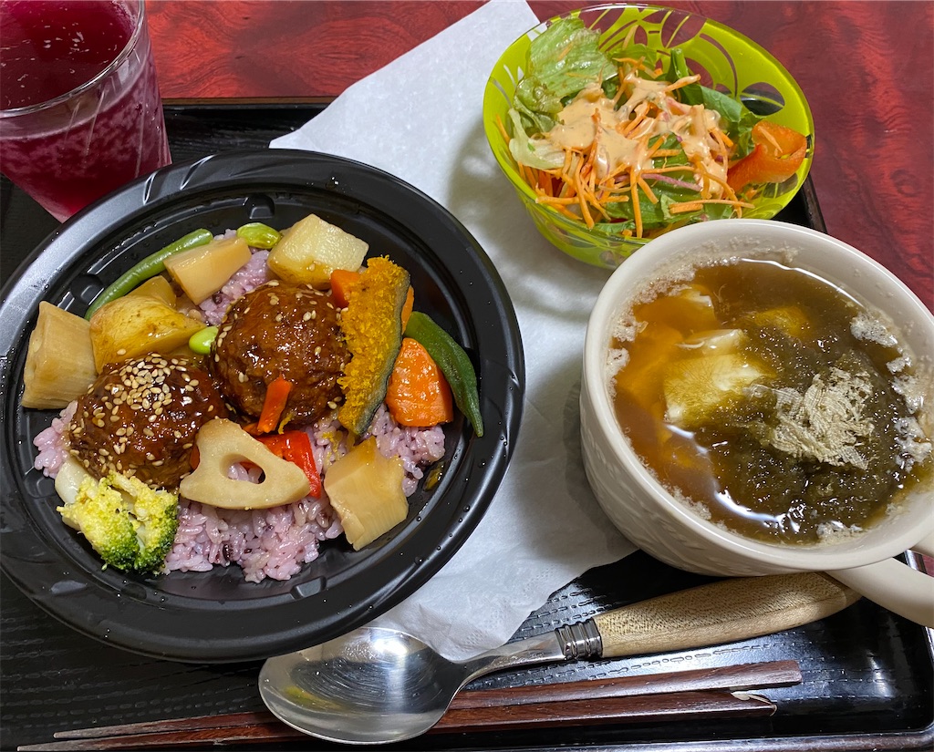 f:id:akubuku:20210914183347j:image