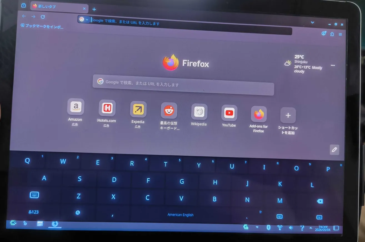 plasma-keyboard