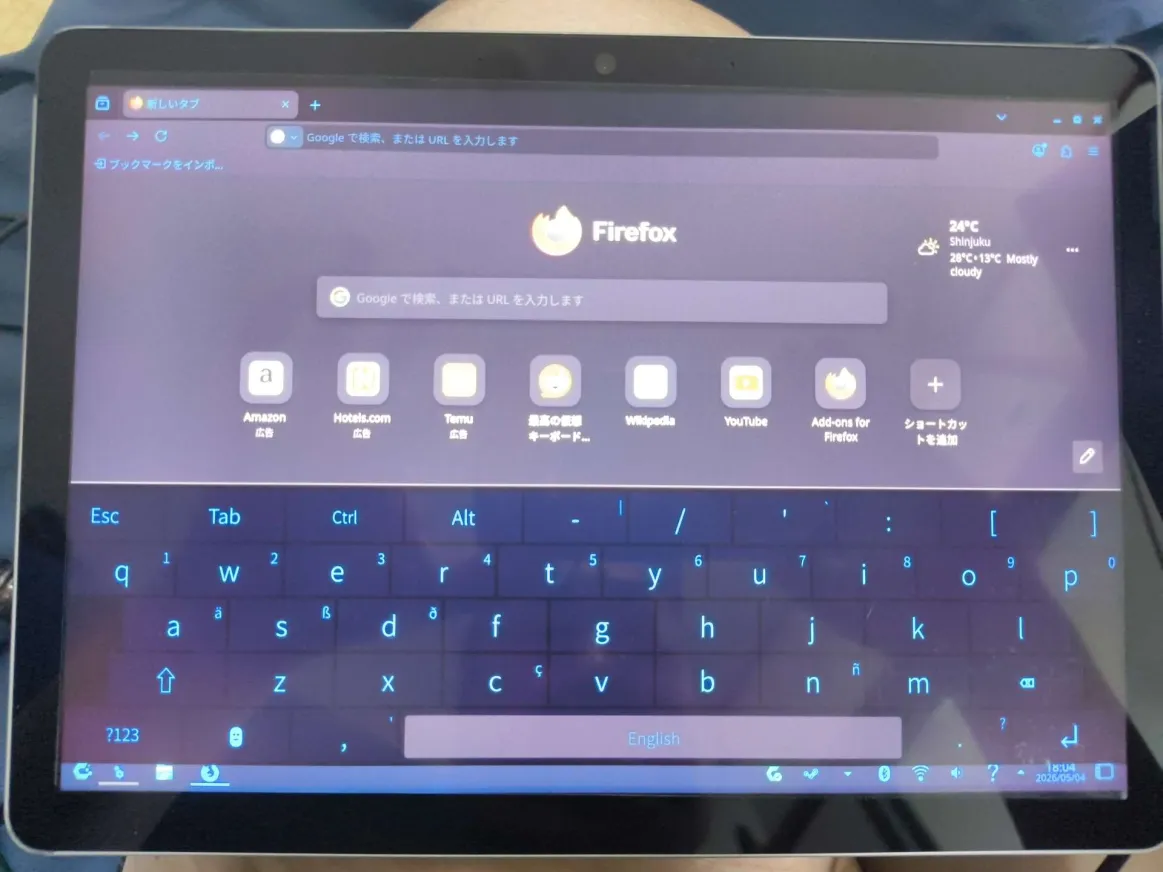 AndroidのSSHアプリ風になったけどOK🎉