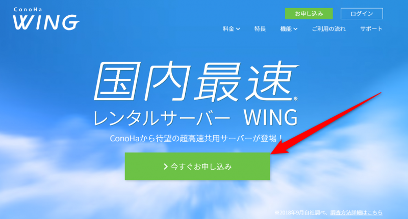 f:id:akuma_affiliate:20220126131330p:plain