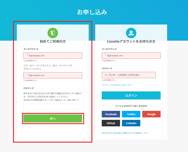 f:id:akuma_affiliate:20220126132037p:plain