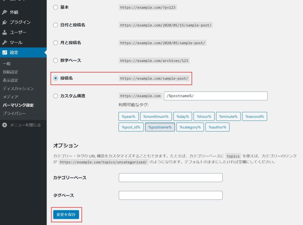 f:id:akuma_affiliate:20220126171630j:plain