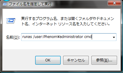 f:id:akumakario:20081017014659p:image f:id:akumakario:20081017014659p:image