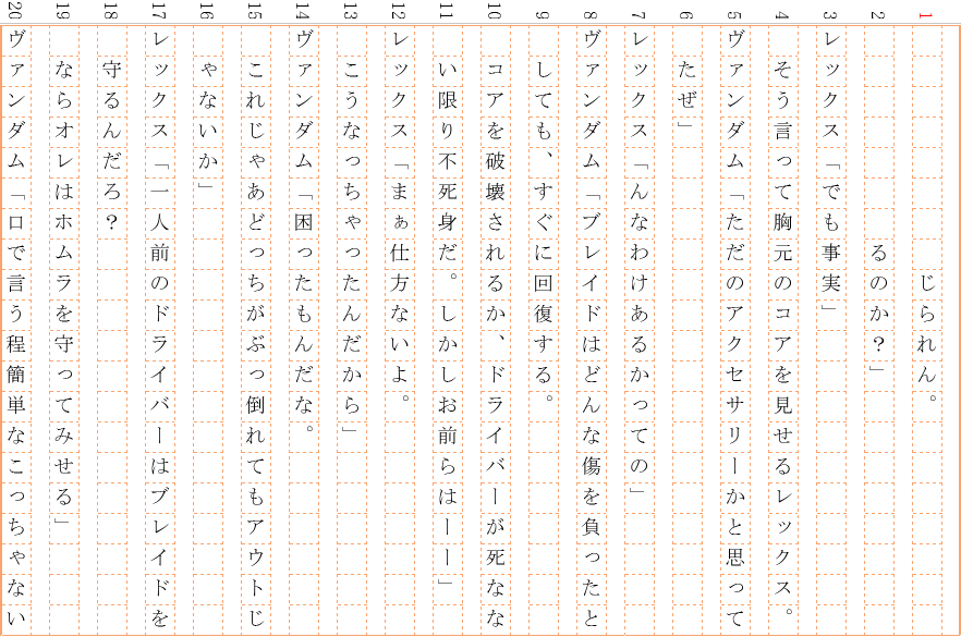f:id:akumaki4:20170121173928p:plain f:id:akumaki4:20170121173928p:plain