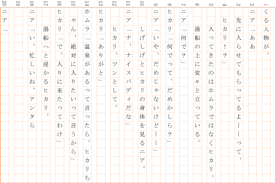 f:id:akumaki4:20170121173930p:plain f:id:akumaki4:20170121173930p:plain