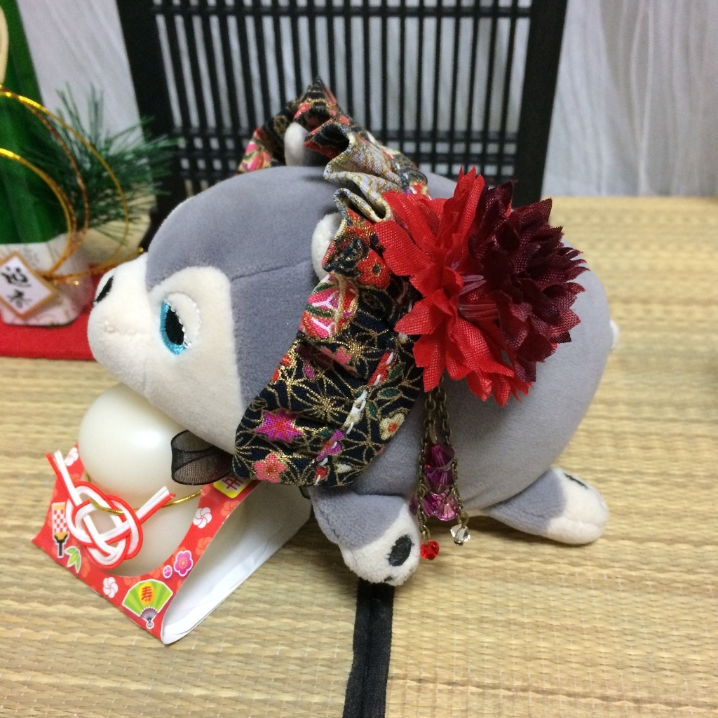 f:id:akumu-hinageshi:20190101180351j:plain