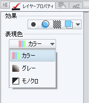 f:id:akumu-hinageshi:20191027014507p:plain