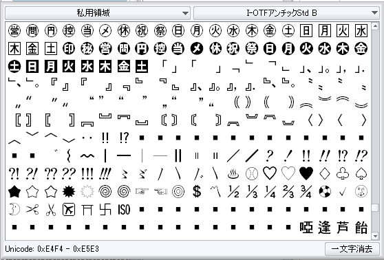 f:id:akumu-hinageshi:20191031211140p:plain