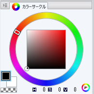 f:id:akumu-hinageshi:20191110232758p:plain