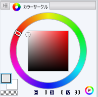 f:id:akumu-hinageshi:20191110232842p:plain