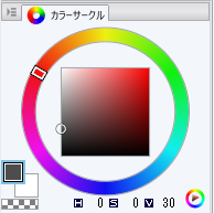 f:id:akumu-hinageshi:20191110232852p:plain