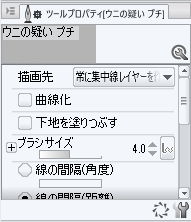 f:id:akumu-hinageshi:20191111010728p:plain