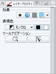 f:id:akumu-hinageshi:20191111013236p:plain