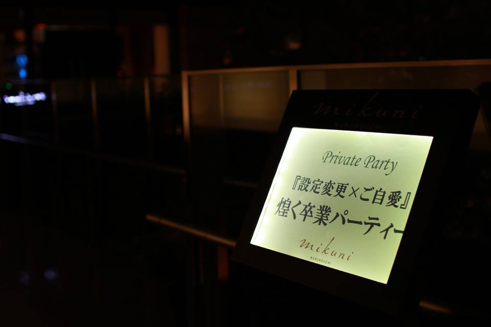 f:id:akurahfunky:20161103170451j:plain f:id:akurahfunky:20161103170451j:plain