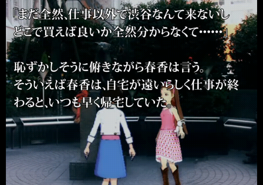 f:id:akuraiNSX:20090304215237p:image