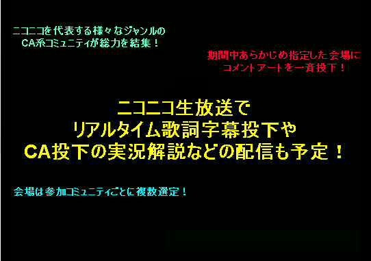 f:id:akuraiNSX:20090307203536p:image