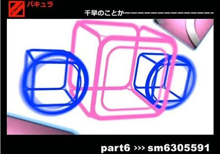 f:id:akuraiNSX:20090621234505j:image