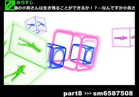 f:id:akuraiNSX:20090621234657j:image