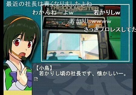 f:id:akuraiNSX:20091201004731j:image f:id:akuraiNSX:20091201004731j:image