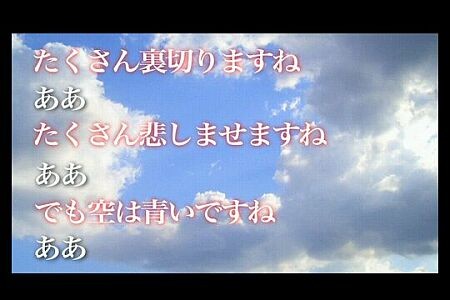 f:id:akuraiNSX:20100607020402j:image