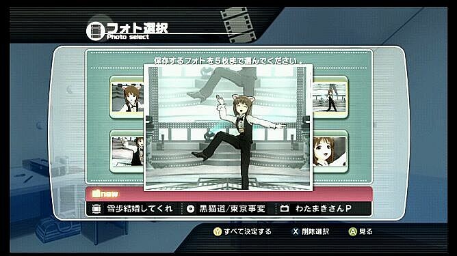 f:id:akuraiNSX:20100911020114j:image f:id:akuraiNSX:20100911020114j:image