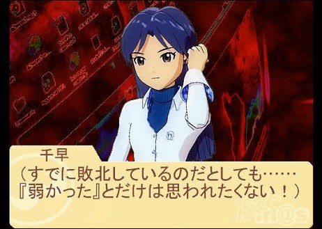 f:id:akuraiNSX:20111010224318j:image f:id:akuraiNSX:20111010224318j:image