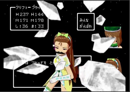 f:id:akuraiNSX:20111206022940j:image