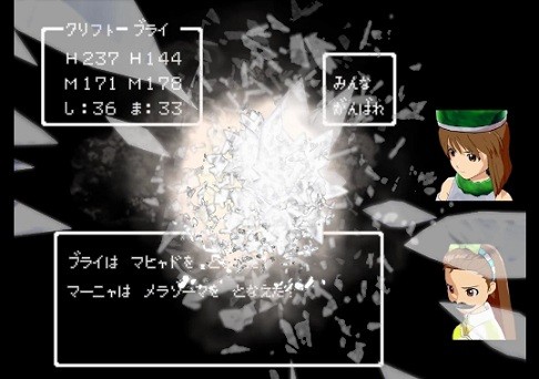 f:id:akuraiNSX:20111206022941j:image