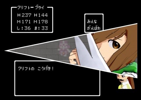 f:id:akuraiNSX:20111206030535j:image