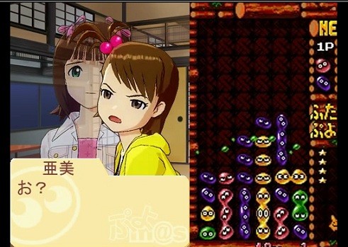 f:id:akuraiNSX:20120422221138j:image