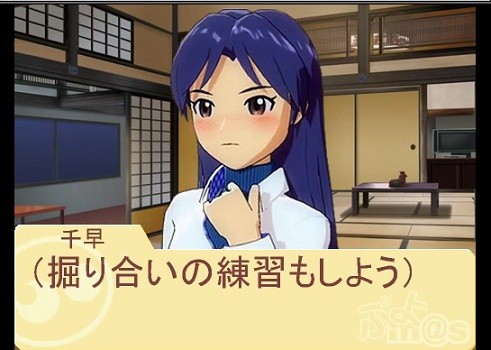 f:id:akuraiNSX:20120422222821j:image